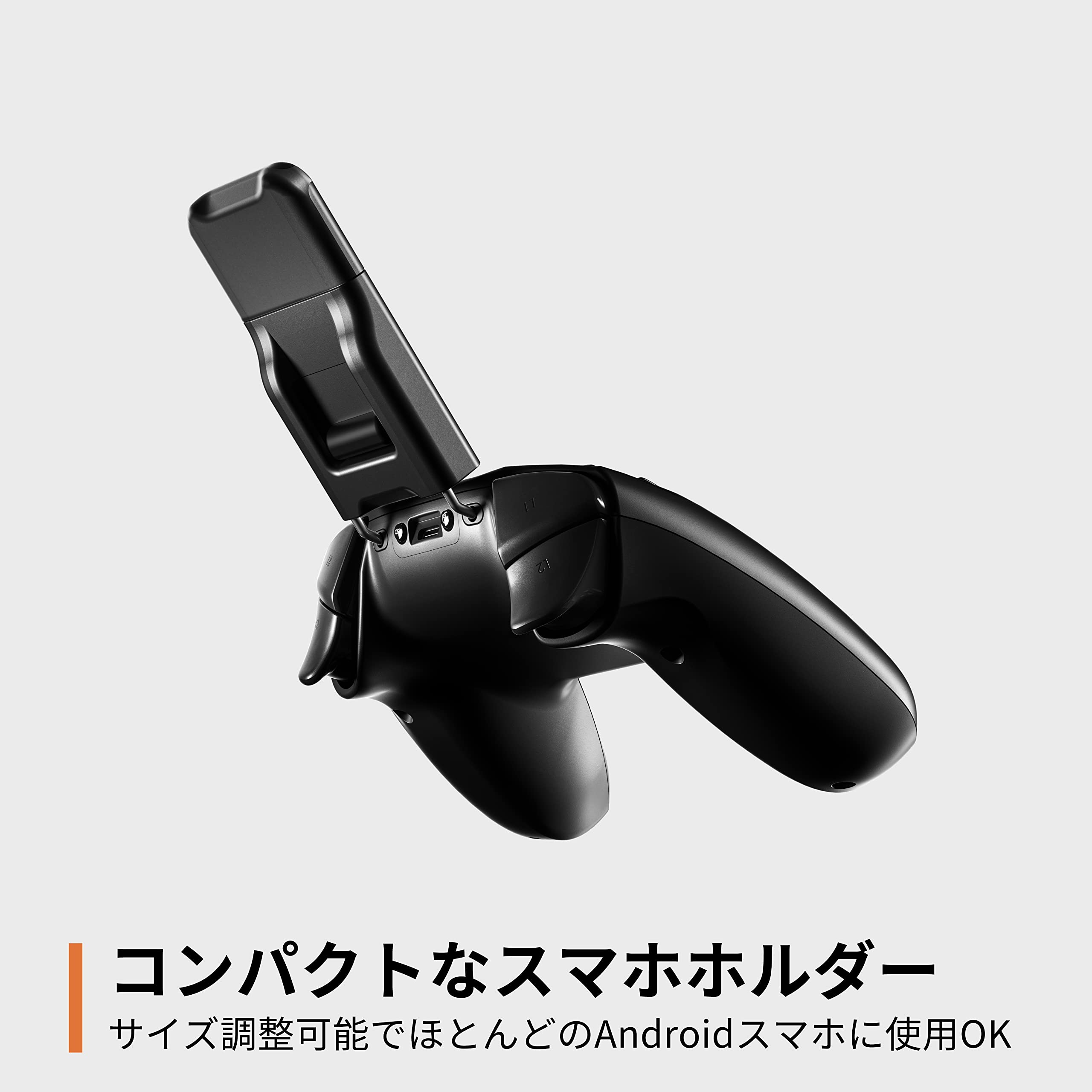 Amazon.co.jp: SteelSeries PCコントローラー STRATUS+ Windows